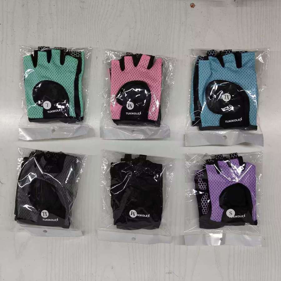 Gym Gloves